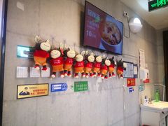 -驴世家驴肉火烧·凉皮·胡辣汤(五道口店)