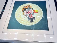 -南京市民俗博物馆(甘熙故居)