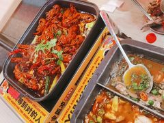 -令狐冲烤鱼·烧菜馆(达明店)