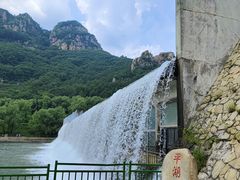 -大连冰峪旅游度假区