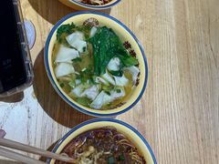 -十八梯邓凳面(大坪正街店)
