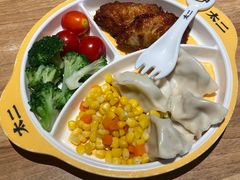 -太二酸菜鱼(花都融创茂店)