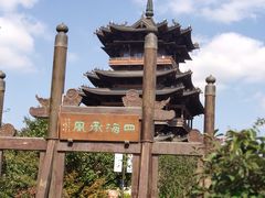 -杭州半山国家森林公园