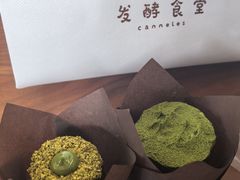 -发酵食堂(屏风街店)