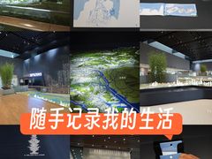 -广州市城市规划展览中心