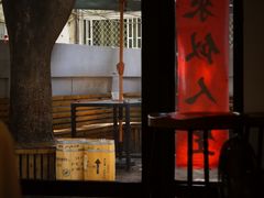 -微饮cafe
