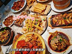 -永信海鲜(群星城店)