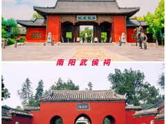 -中国西峡恐龙遗迹园