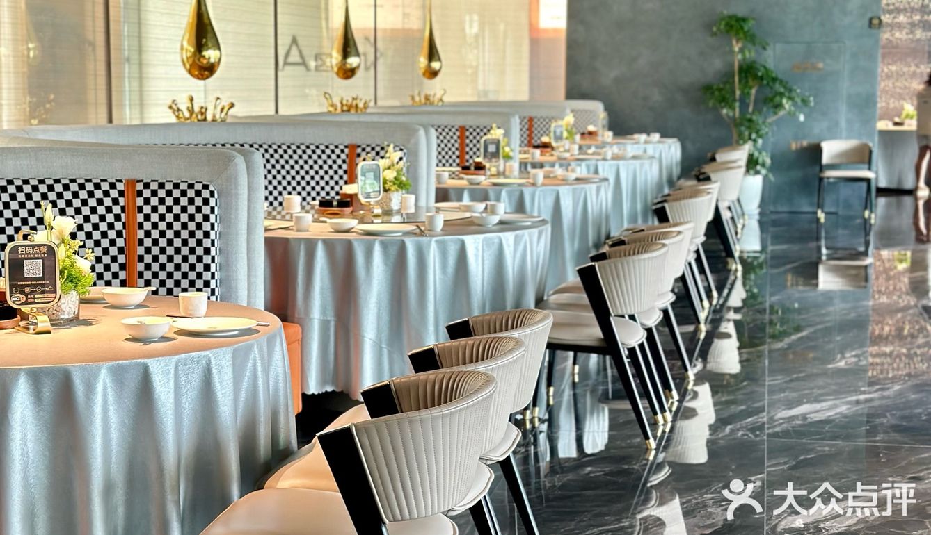 金榜题名时，人生乐意至！