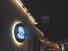 -BeauTea水仙(coco park店)