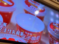 -味多美蛋糕(西安门店)
