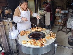 -肖为民麻糕(双桂坊店)