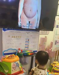 -骄阳兰多产后恢复&减龄中心(万科金域东郡店)