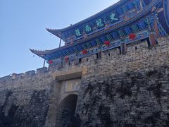 -大理古城