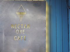 -Nectar One Cafe(勇烈路n1店)