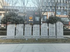 -木塔寺遗址生态公园