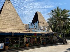 -海南分界洲岛旅游区