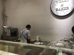 -WHEAT&BAKER-麥(凯德来福士店)