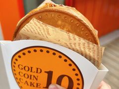 -莫朗核桃饼(虹泉路店)