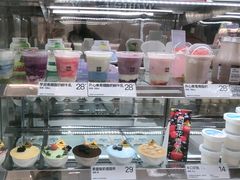 -白色日记·手作酸奶(麦凯乐店)