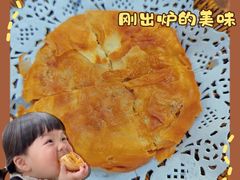 -清真双宝红油牛系列
