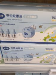 -孩子王童乐园(常德万达店)