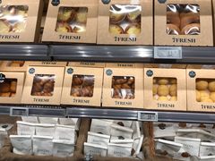 面包甜点陈列柜-7fresh七鲜(大族广场店)
