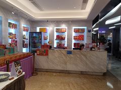 -广州酒家(昌岗地铁站店)