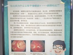 -同仁验光配镜(中心店)