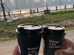 -BLATAGE COFFEE