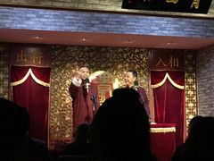 -青曲社相声(易俗街区店)