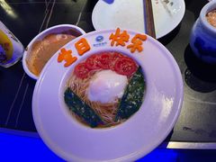 -额尔敦传统涮(公园西路店)