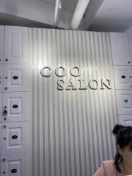 -Coo Hair salon