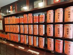 -华联发展销售中心(十月初五街店)