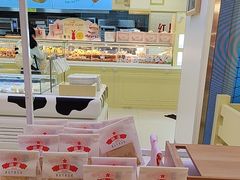 -红星前进面包牛奶公司(君太店)