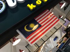 -吉隆坡国际机场