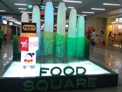-连城·新天地(福华一路店)