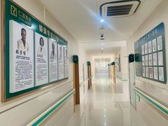 -仁泽赵巷养老护理院-医疗康复中心