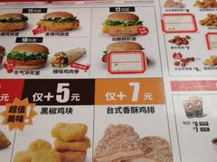 菜单-华莱士·全鸡汉堡(西溪乐天城店)