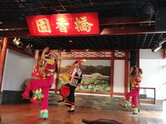 -桥香园过桥米线(国贸店)