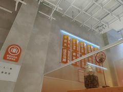 -南锣南门涮肉(南锣鼓巷店)