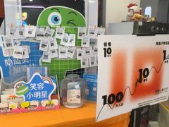-极橙儿童齿科矫正中心(奥城店)