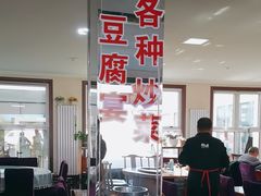 -北京龙庆四季香农家饭庄·灶台鱼·碳烤虹鳟鱼(龙庆峡店)