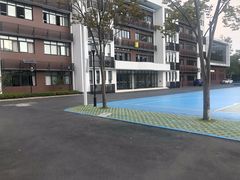 -晋元高级中学附属学校