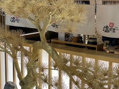 -温野菜涮涮锅(曲江大悦城店)