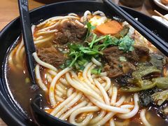 -鑫花溪牛肉米粉(文星广场店)