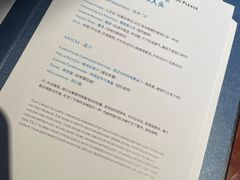 -MAGPIE喜鹊派餐厅(华侨城店)