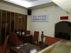 -陈记贵州遵义羊肉粉·酸汤鱼(法华镇路店)