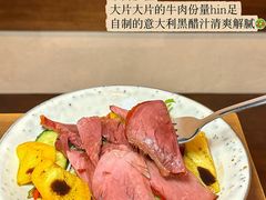 -Retro Deli 茶泡饭