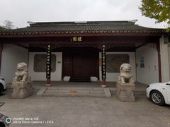 -召稼楼古镇